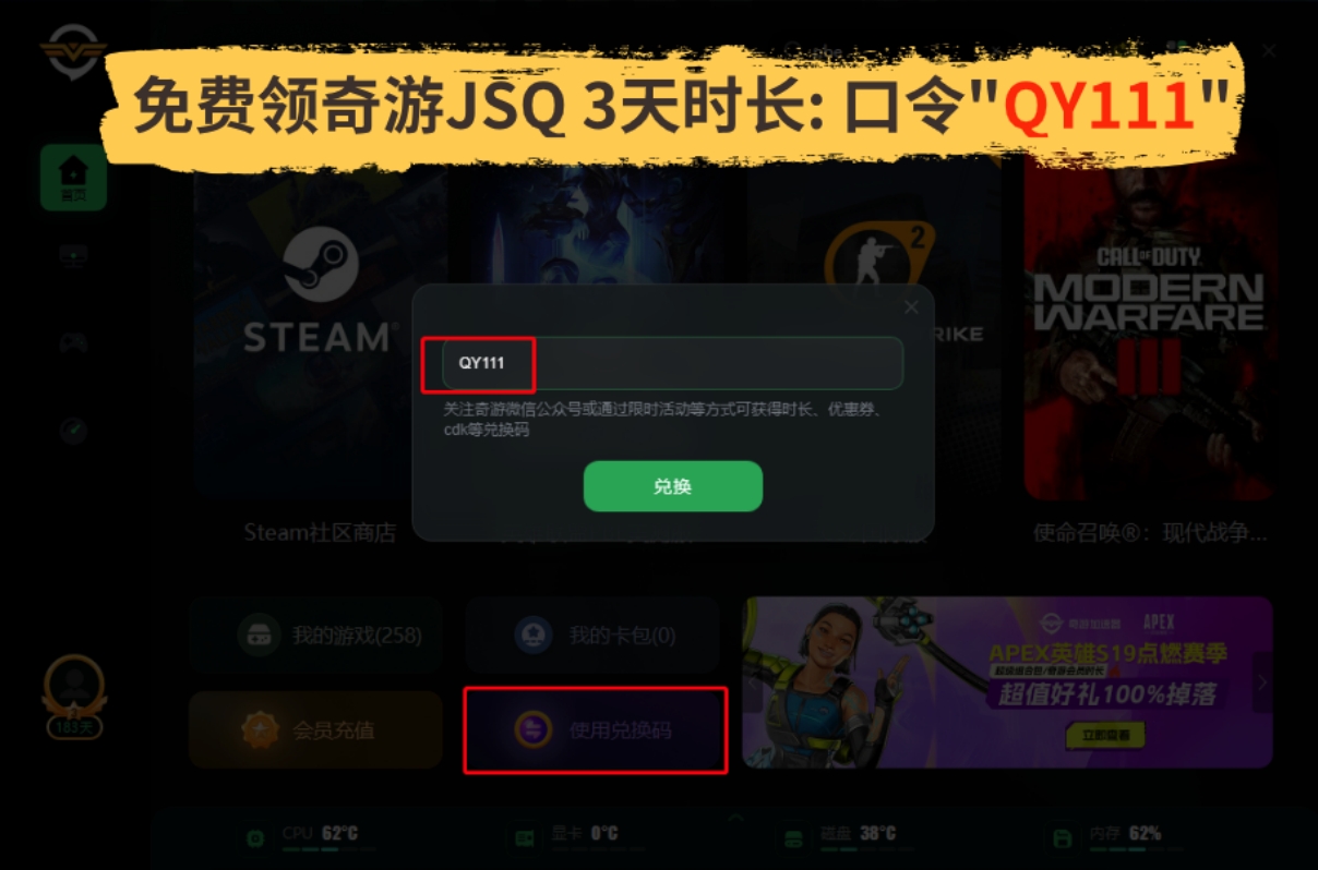 gta卡在进去画面进不去是什么原因,gtra5卡在加载界面进不去闪退