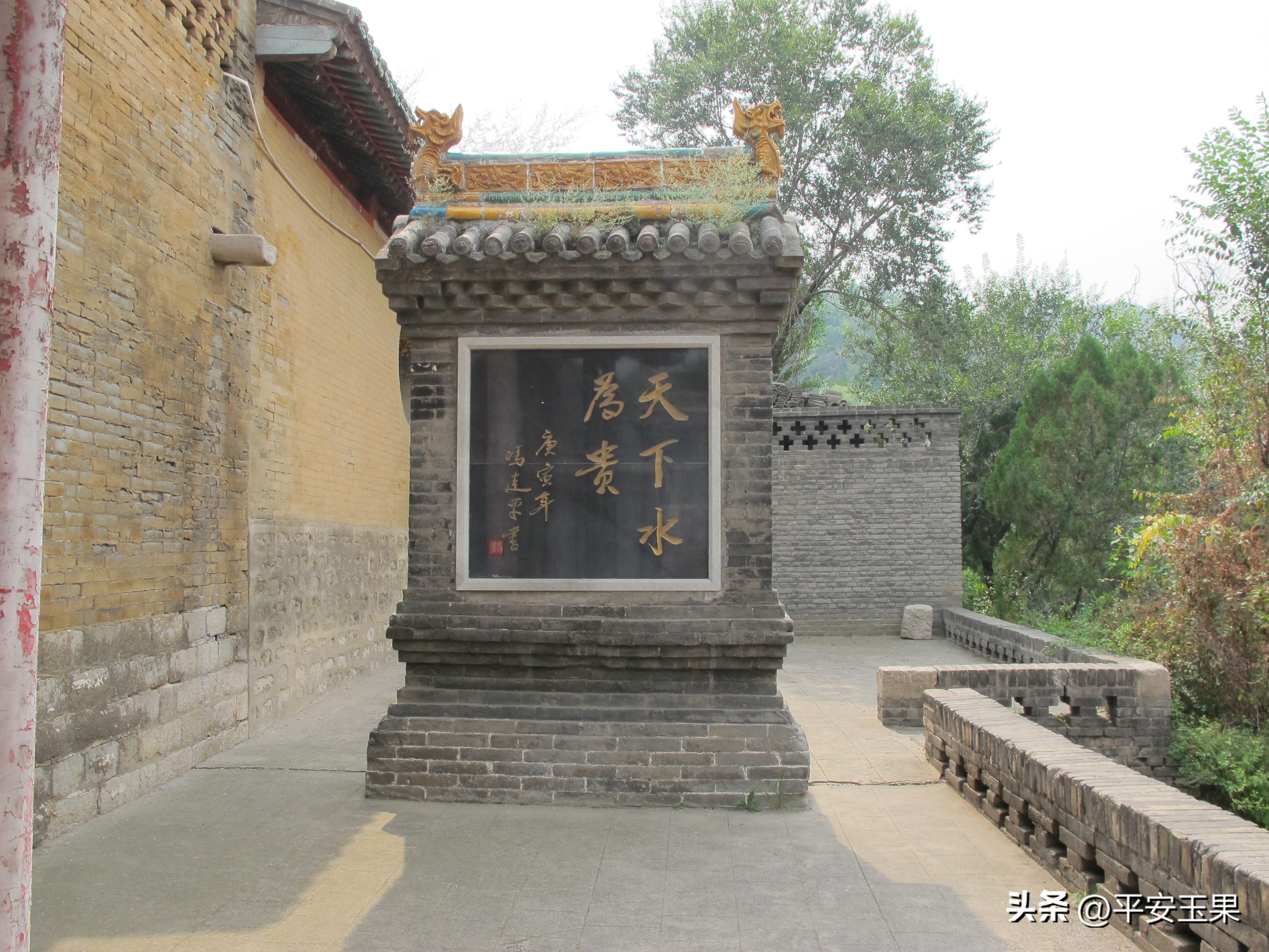 【随笔】丢了，何止是可惜！山西介休胜水流膏的洪山泉水