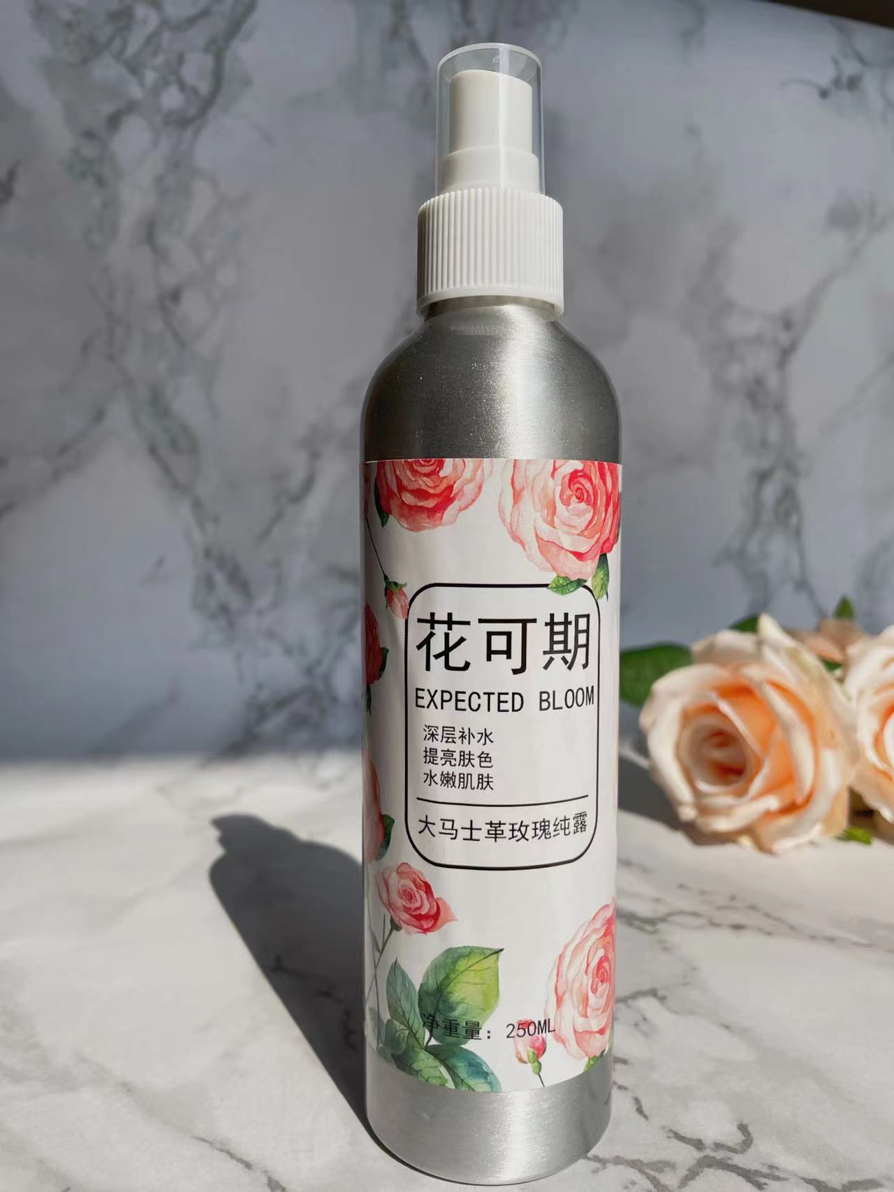 国货品牌极尚不输大牌,国货不输大牌