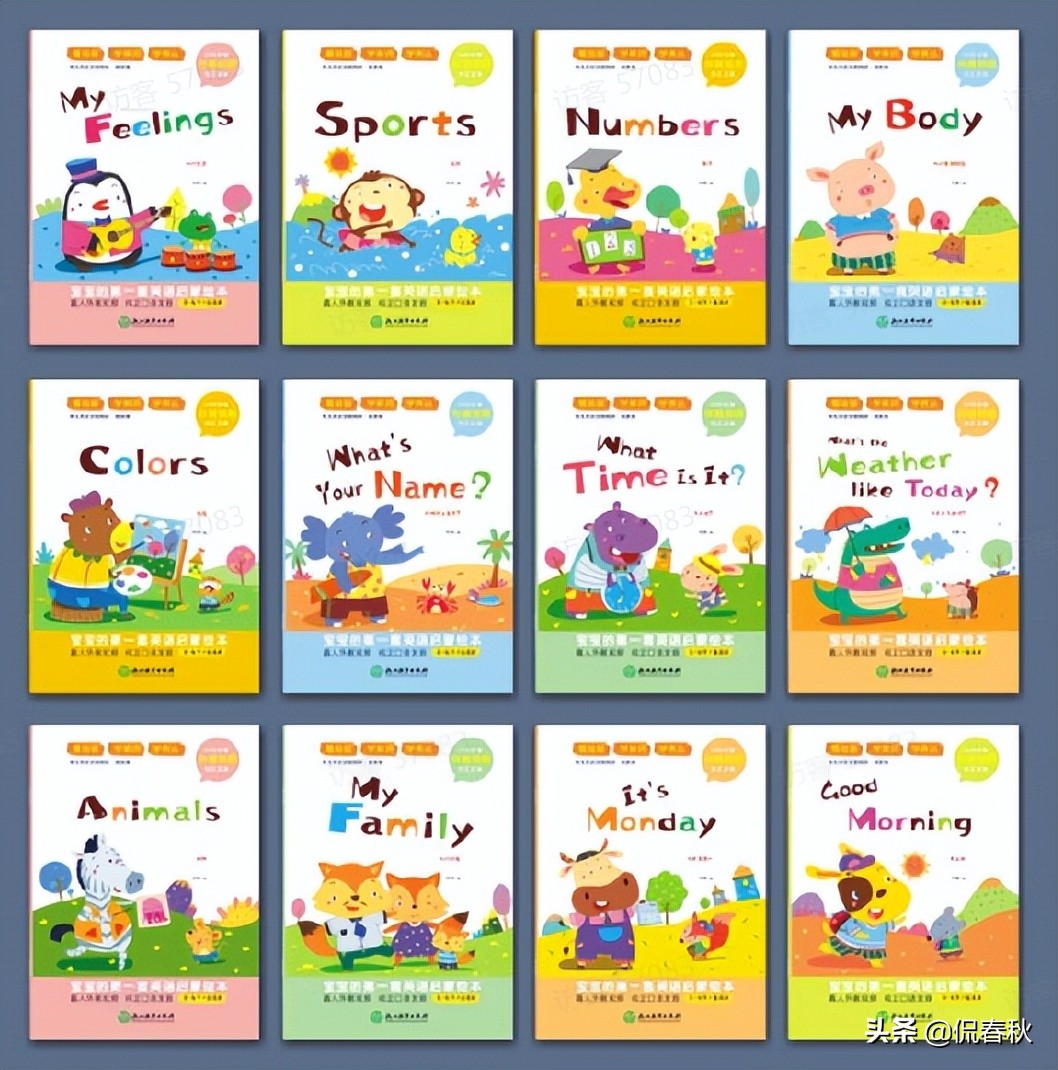 公益赠书的书哪里来的,公益赠书平台推荐