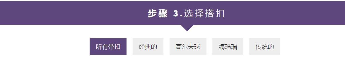 鑰佹槸涔颁笉鍒板悎閫傜殑鐨甫,鑰佹槸涔颁笉鍒扮殑鐨甫
