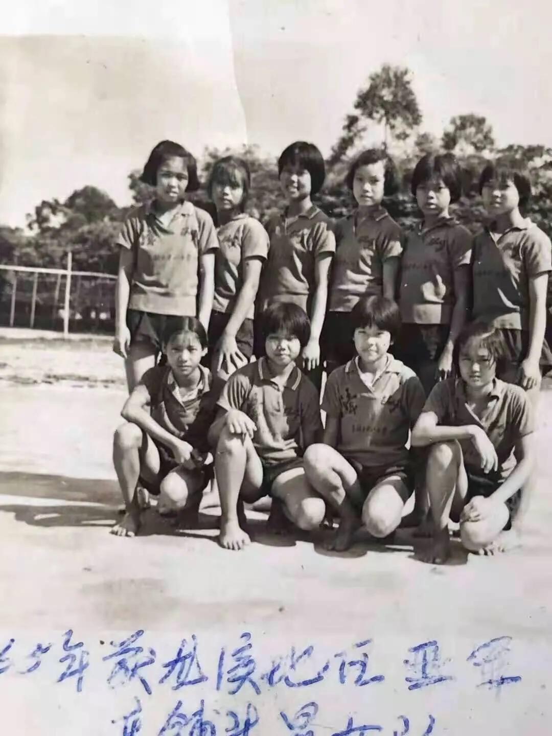 漳州少体校武术,漳州少体校乒乓球