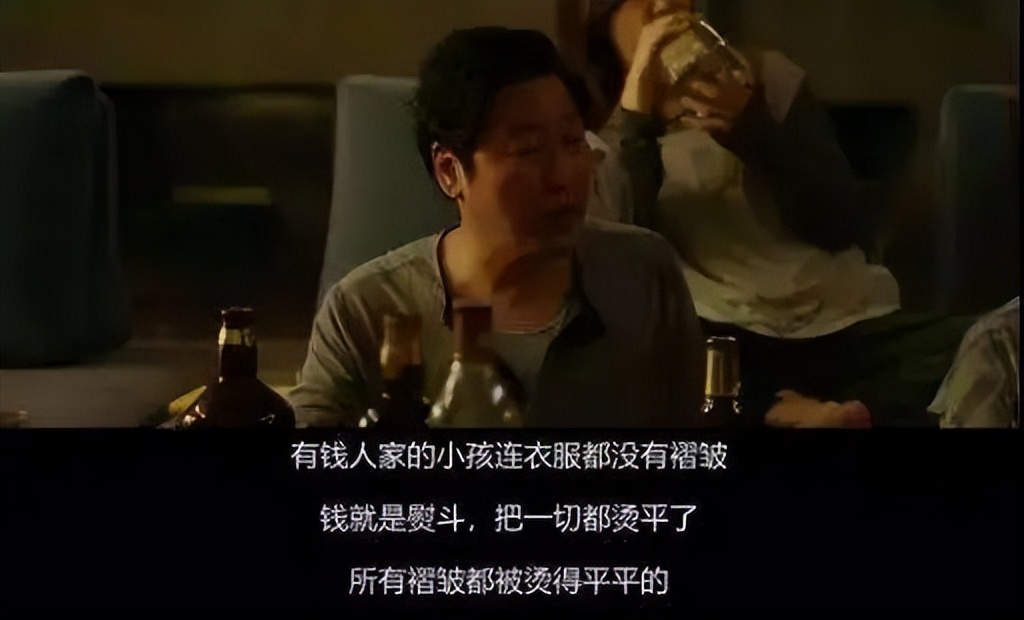 快餐厅“穷鬼套餐”屡屡刷屏：但真正的穷，是吃不起