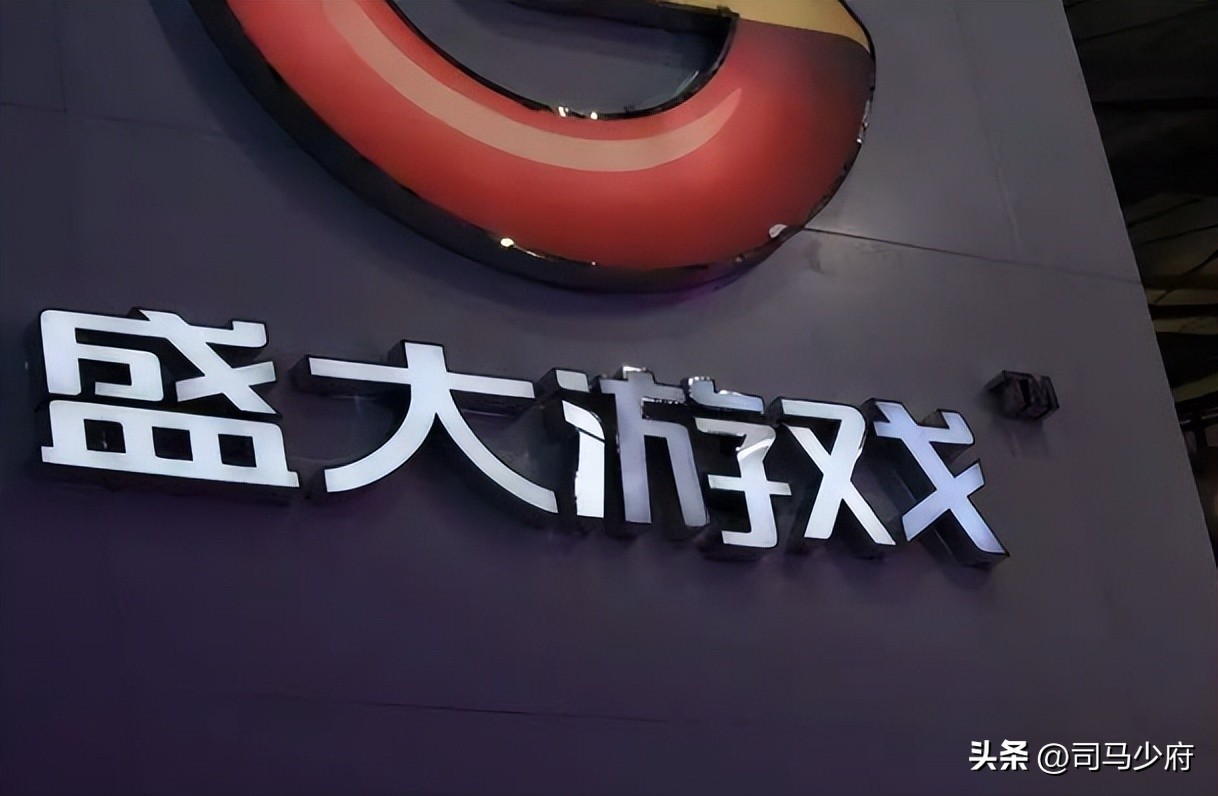 张勇卸任阿里巴巴董事长,张勇卸任阿里谁担任ceo