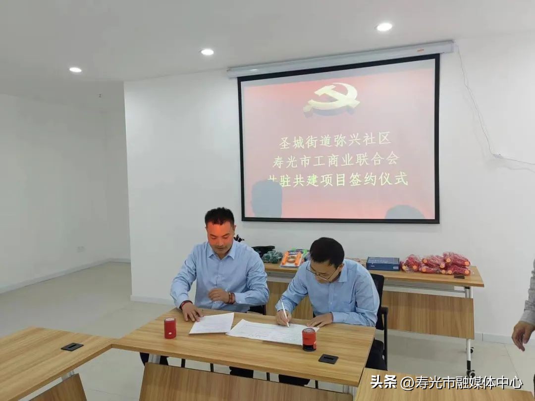 寿光老旧小区现状,寿光小区改造名单