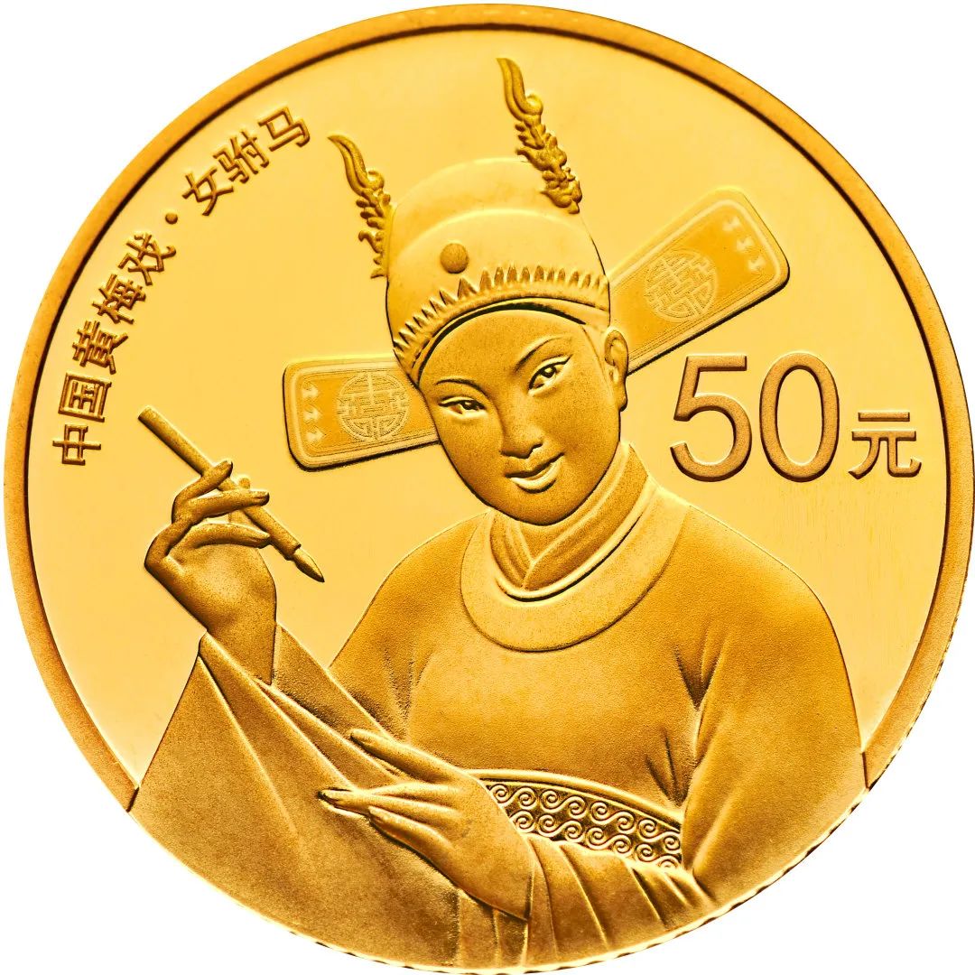 武汉旅游纪念币,各大旅游景点纪念币