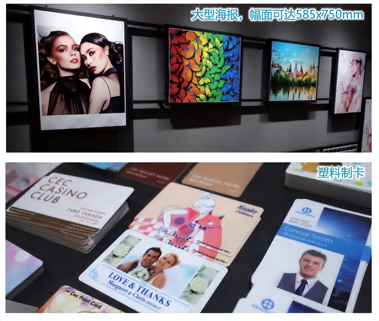 价格实惠的印刷机,快速平版印刷机