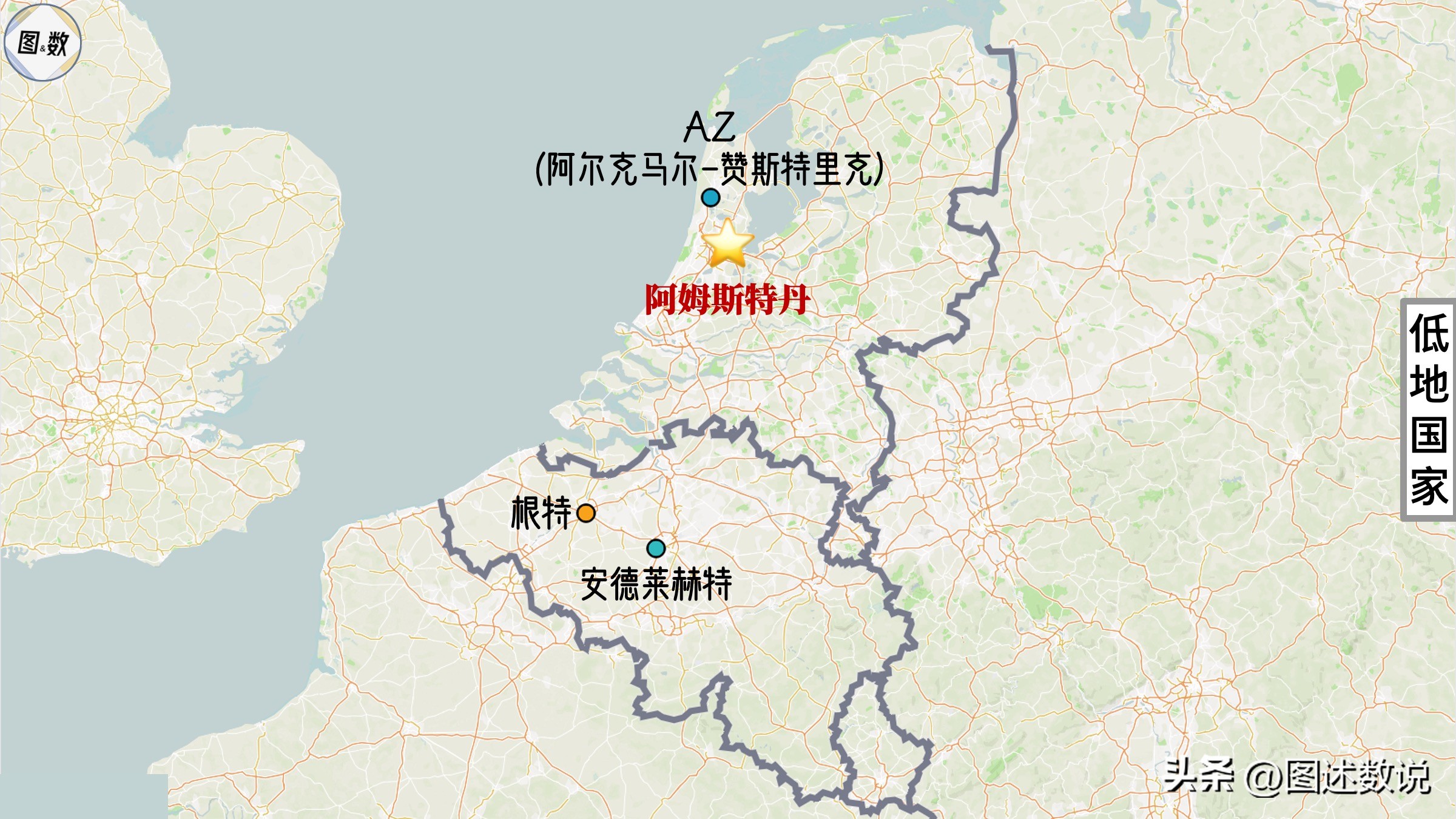 欧协联球队,欧协联里尔