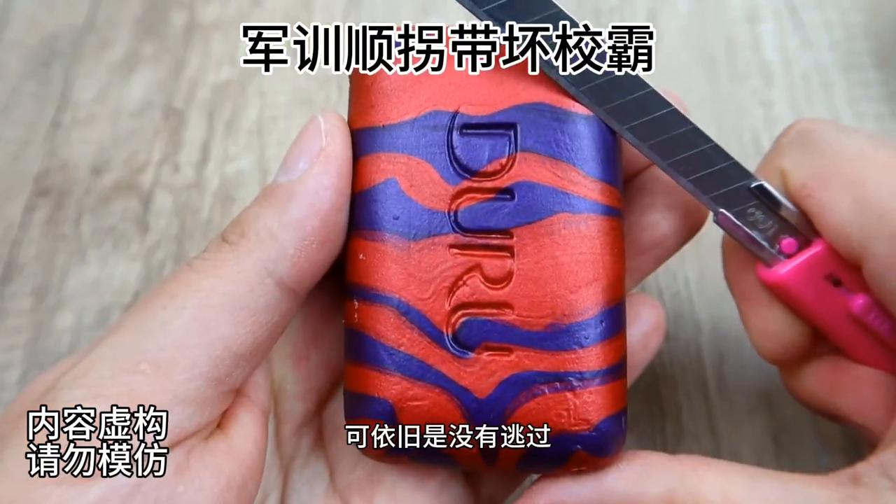 搞笑视频被带偏了,顺拐搞笑合集