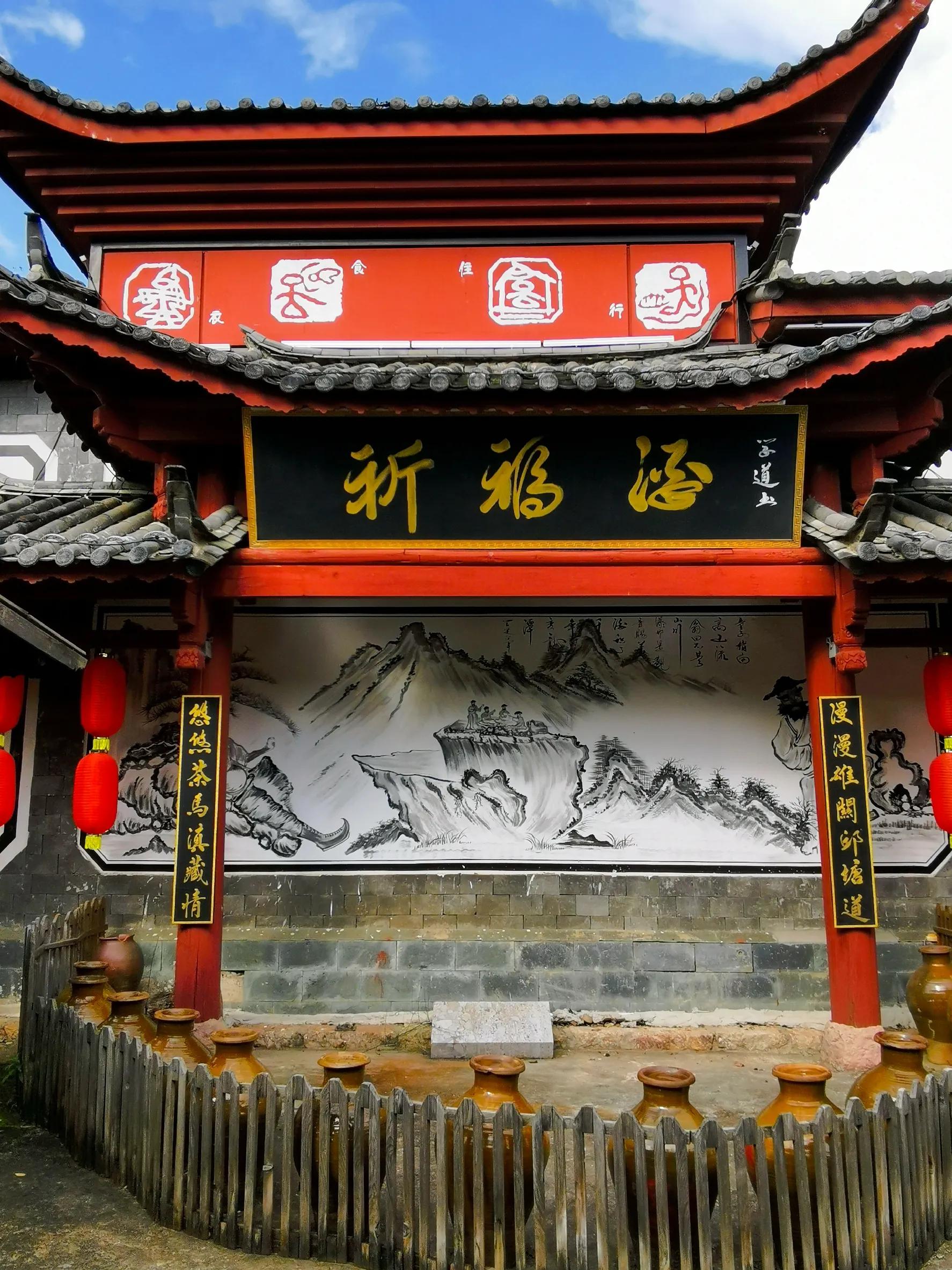 丽江观音峡旅游攻略,丽江观音峡的优美句子