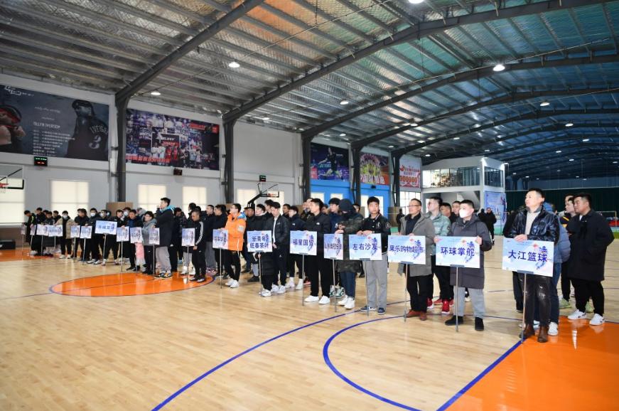 2022临沂市篮球锦标赛,中国男子篮球职业联赛临沂