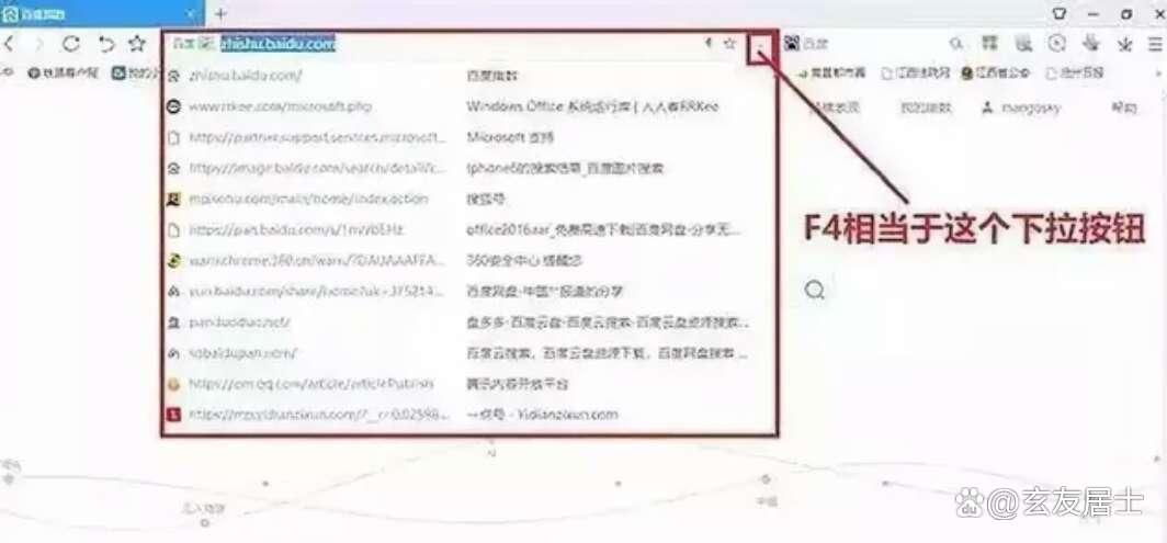 键盘上f1到f12的功能都是什么,电脑键盘上f1到f12的正确用法