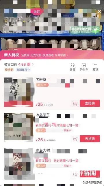 面对普洱茶乱象我们该怎么办,那些不为人知的普洱茶行业内幕