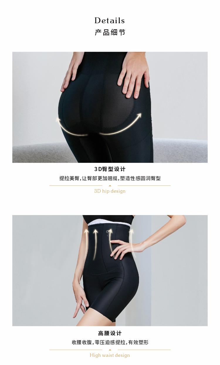 密汐皙迪高腰收腹裤测评,你值得拥有奢潮穿搭