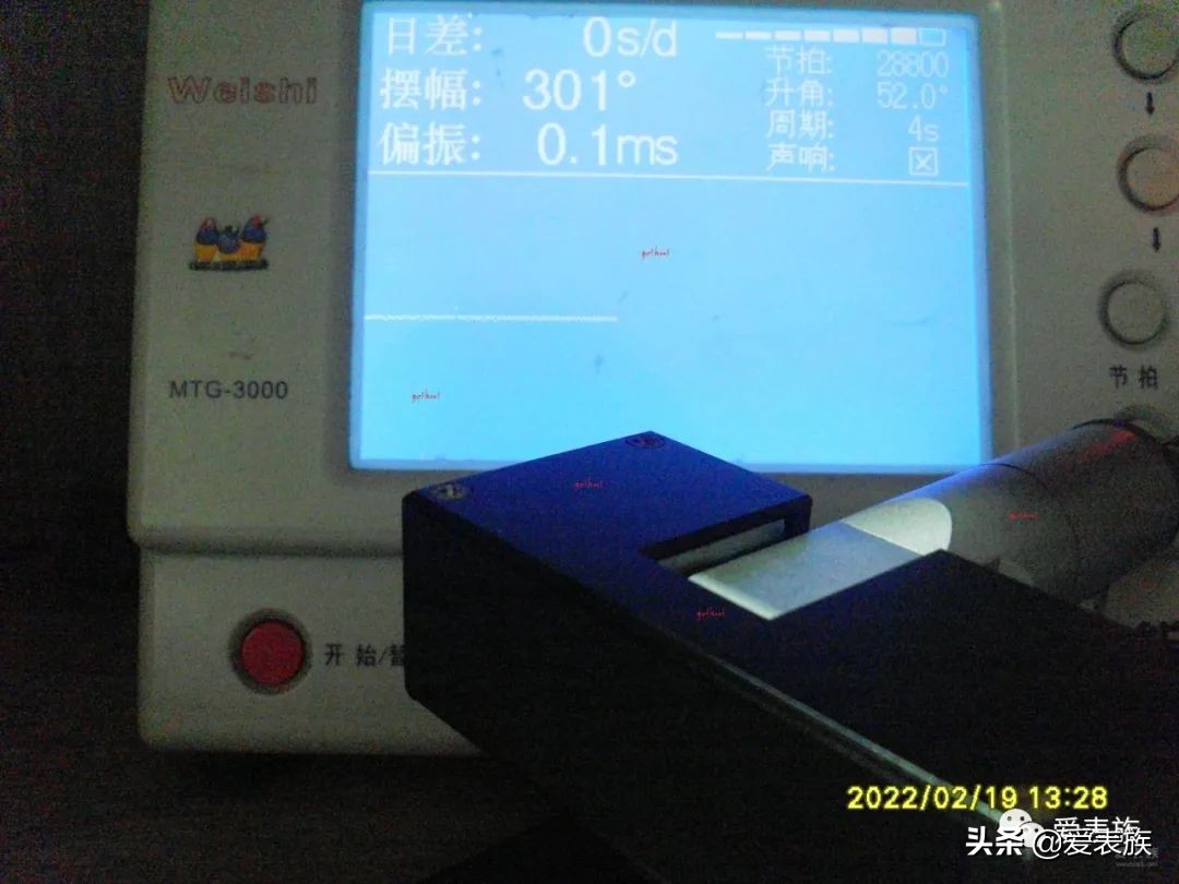 梅花23909S-063保养