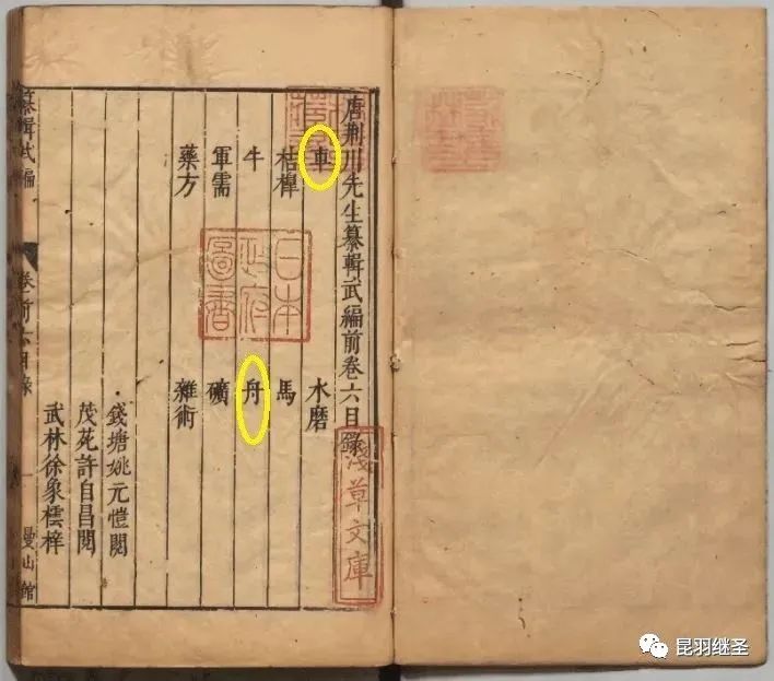 电学之父纪录片,电学之父