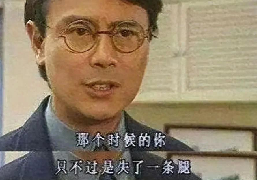 那些侮辱观众的剧,盘点电视剧中被侮辱的人