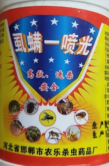 雏鸡拉水怎么办,雏鸡拉出来的是水便怎么治