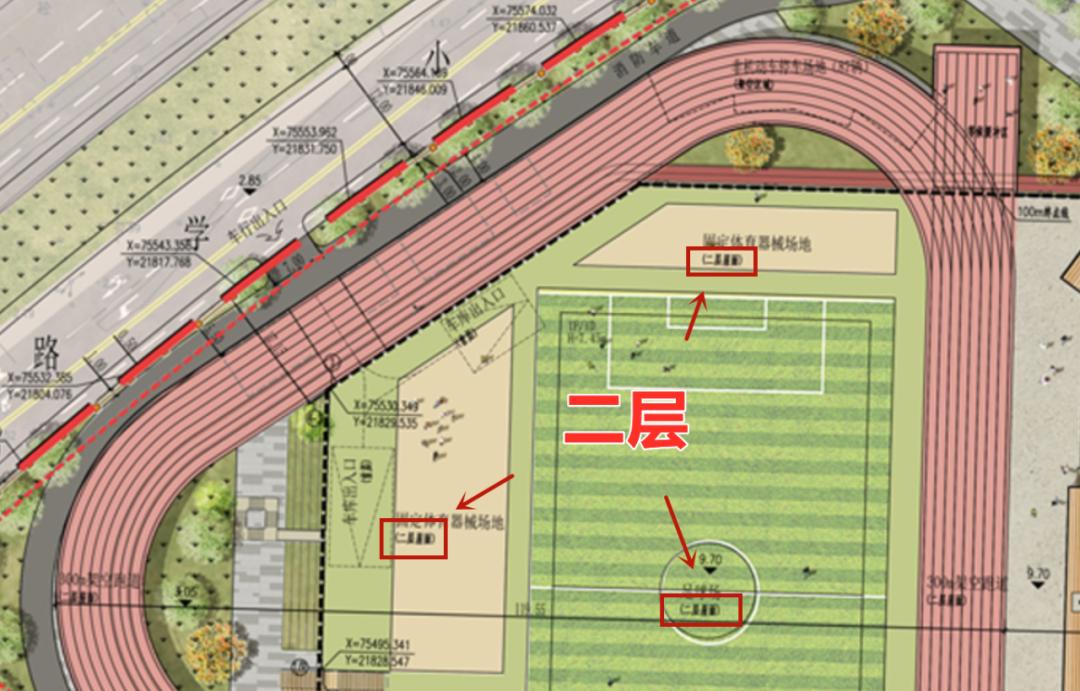 昆山城东足球场开建,昆山足球学校