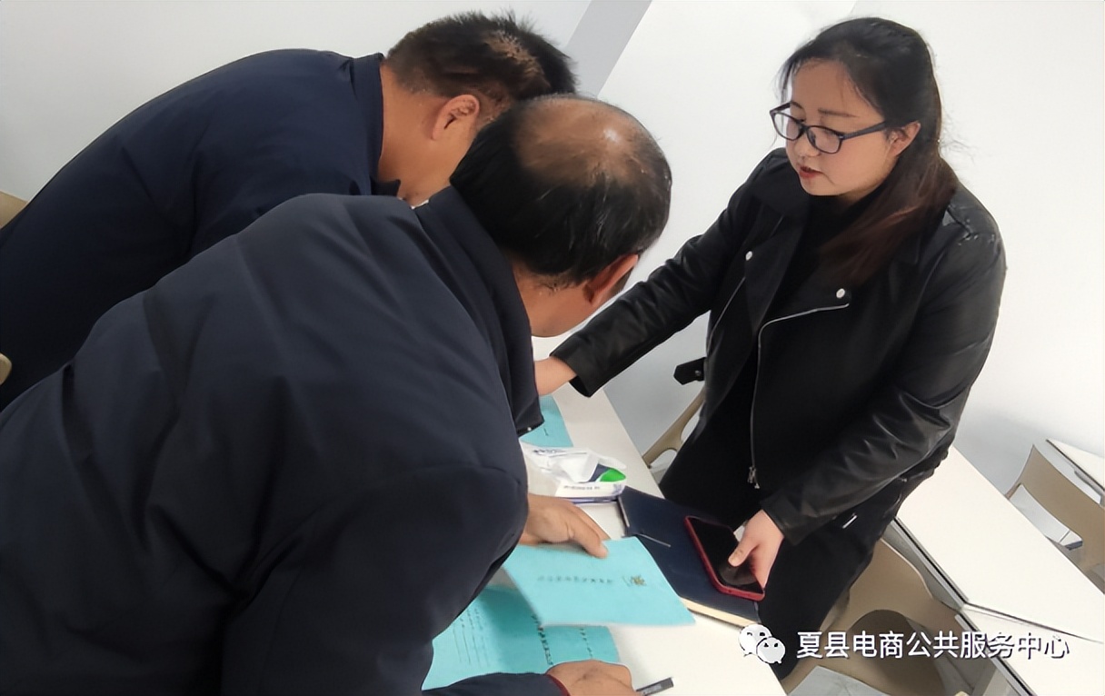 县电商服务中心提升方案,农村电商服务站培训方案