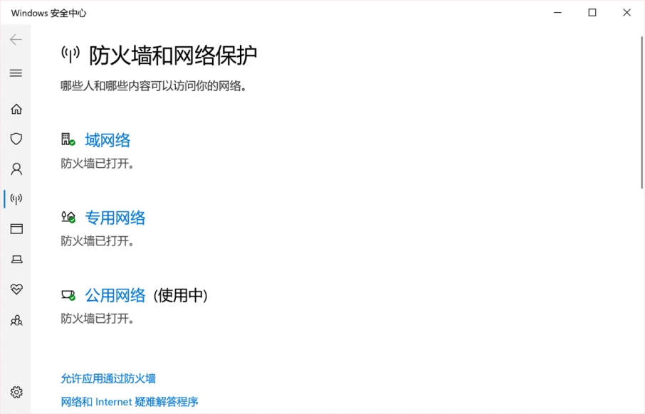 steam无法为战地5执行启动程序,Steam启动不了怎么解决