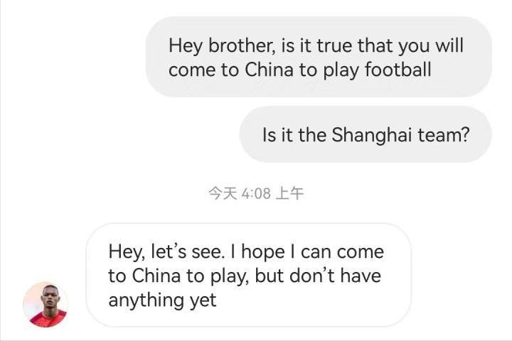 有中国血缘的归化球员,中国符合血缘归化的球员