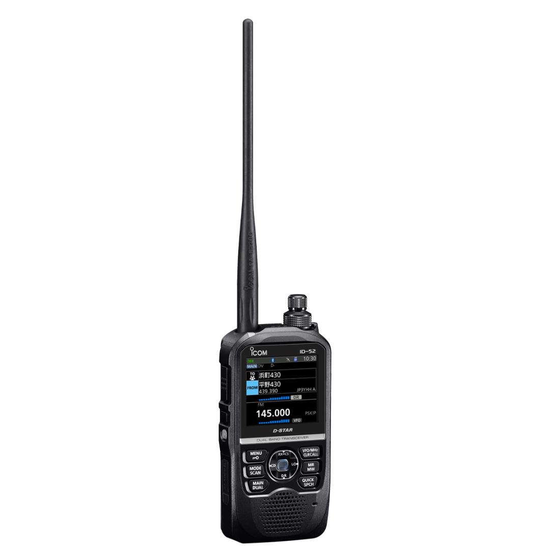 icom52e测评,icom对讲机选择