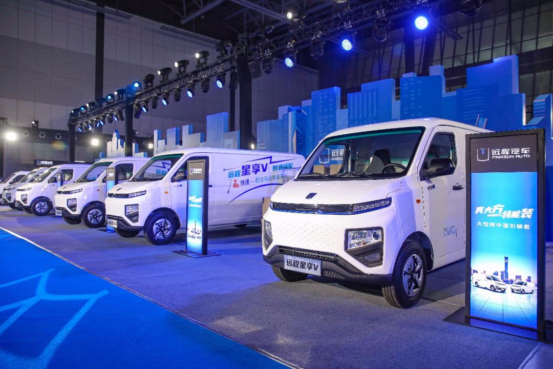 远程星享v新增功能版上市,踏准市场节奏