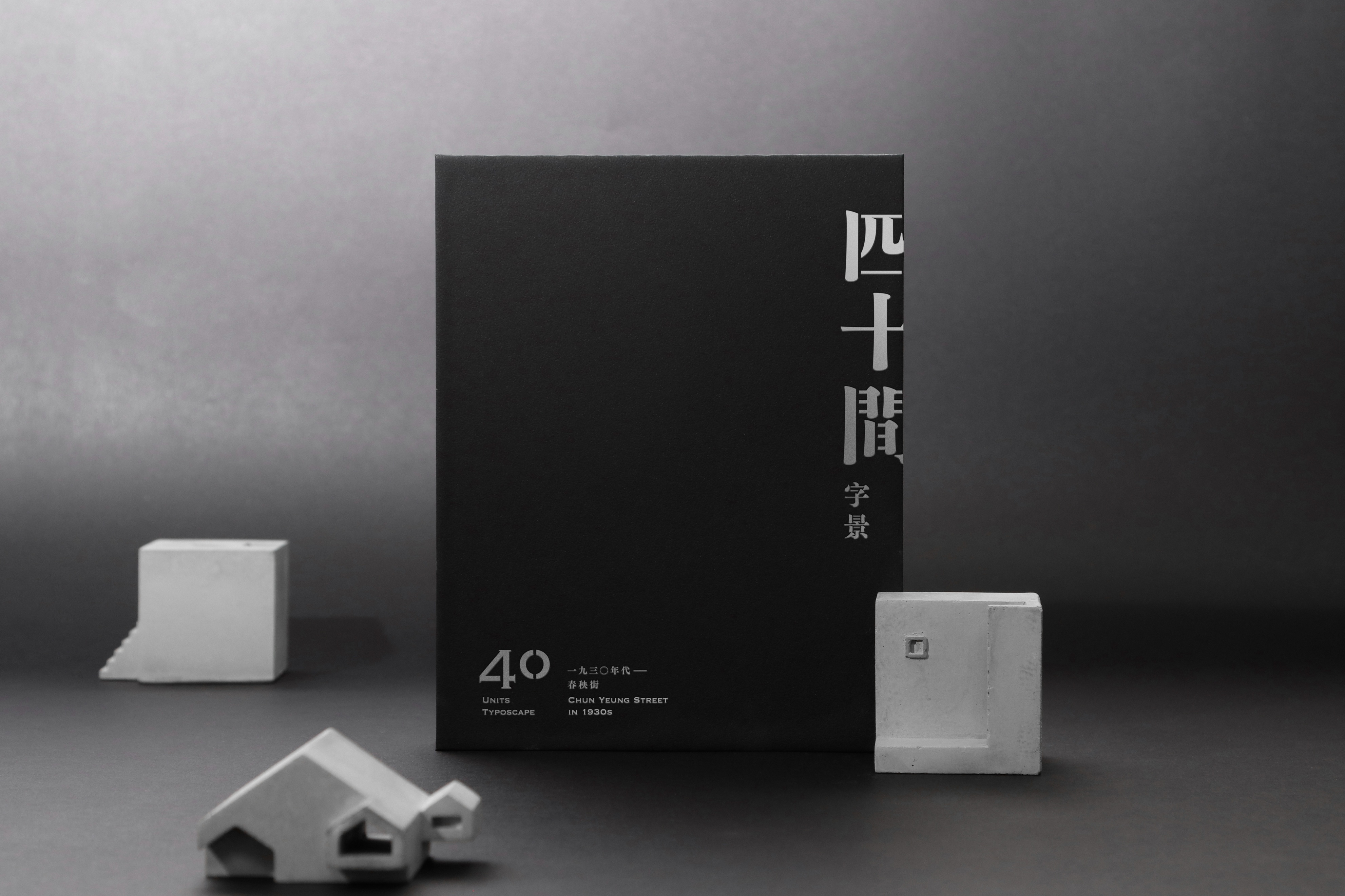 k11香港艺术展,广州k11创意潮店