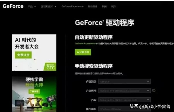 绝地求生pubg烟雾掉帧怎么解决,绝地求生pubg掉帧严重