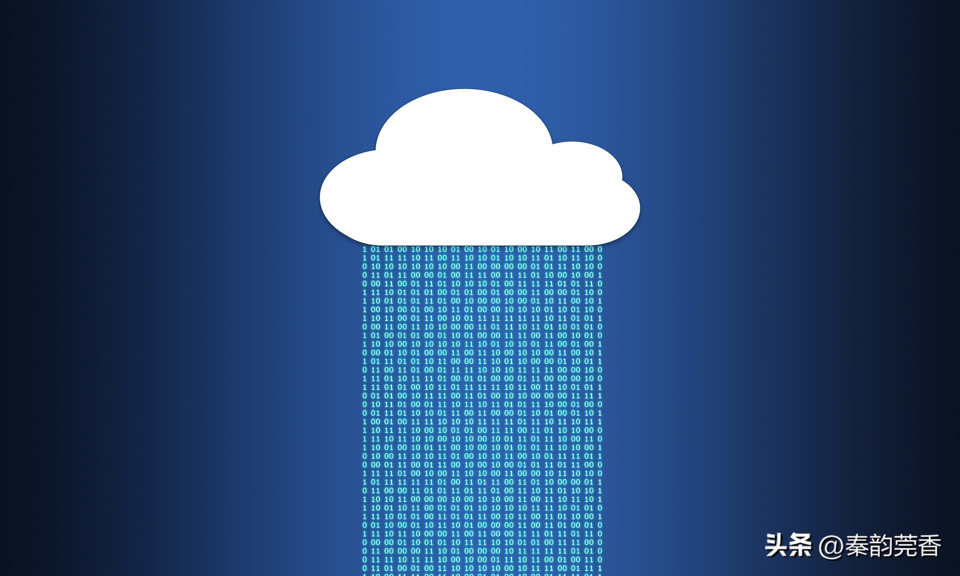 云电脑是智商税吗,云电脑技术到底好不好