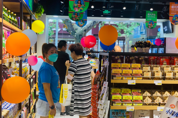 卖进口商品前景如何,进口食品卡塔利亚