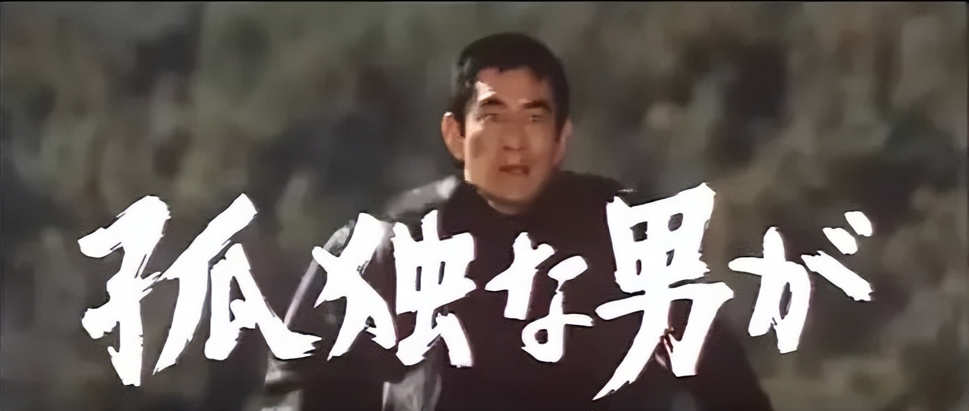 日本演员高仓健逝世,高仓健在日本地位