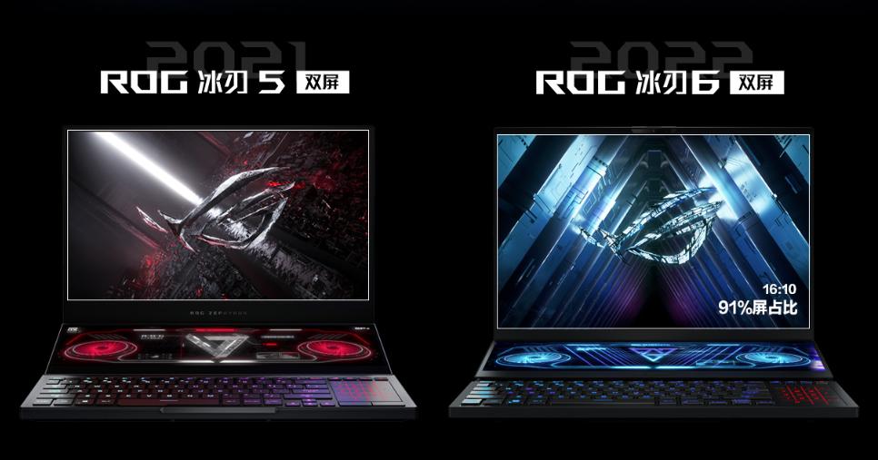 rog冰刃6双屏实际体验,rog冰刃6双屏3080ti顶配开箱测评