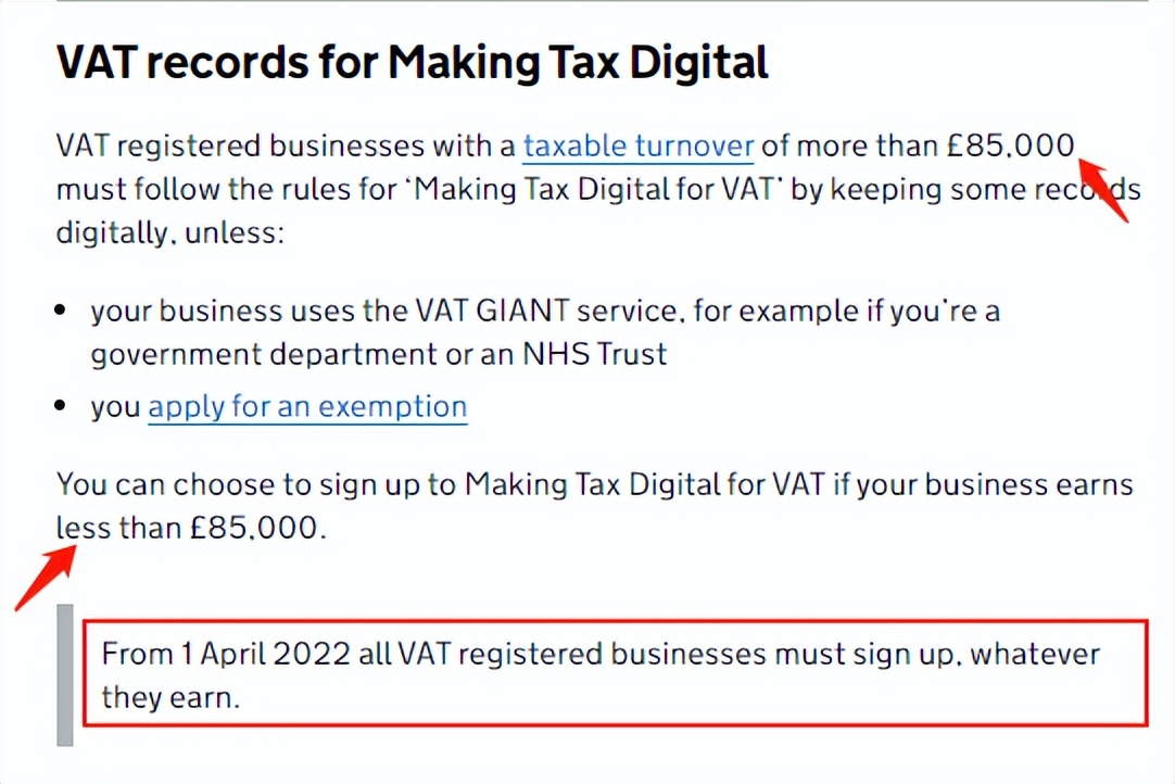 跨境卖家政策指引,跨境电商国家管制