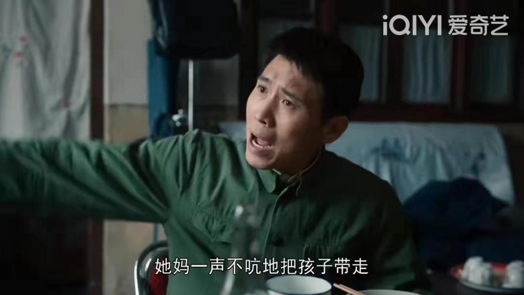 郭涛李乃文,恋爱的犀牛郭涛吴越李乃文