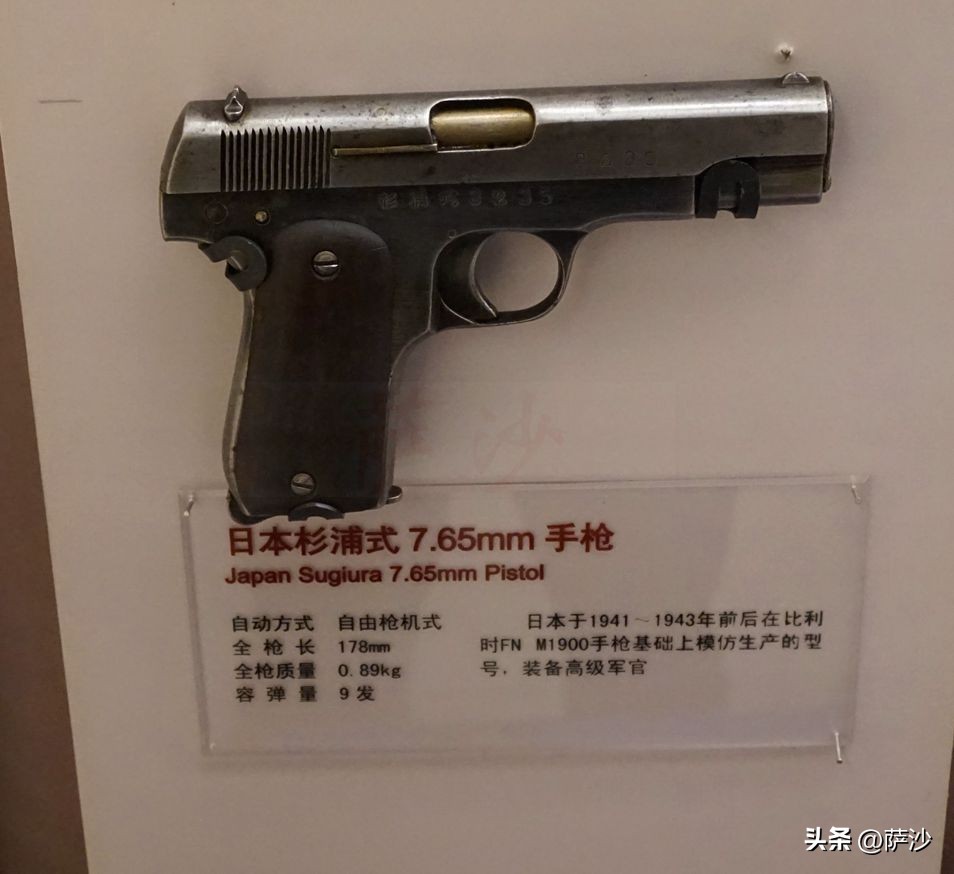 马牌撸子枪多少钱,马牌撸子枪现在还生产不