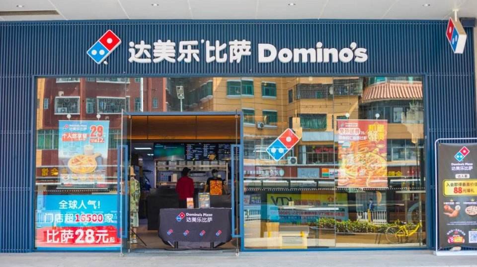 必胜客跟达美乐,必胜客披萨vs达美乐