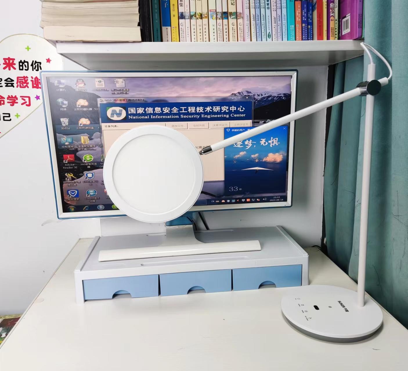 无蓝光无频闪灯,无频闪低蓝光护眼