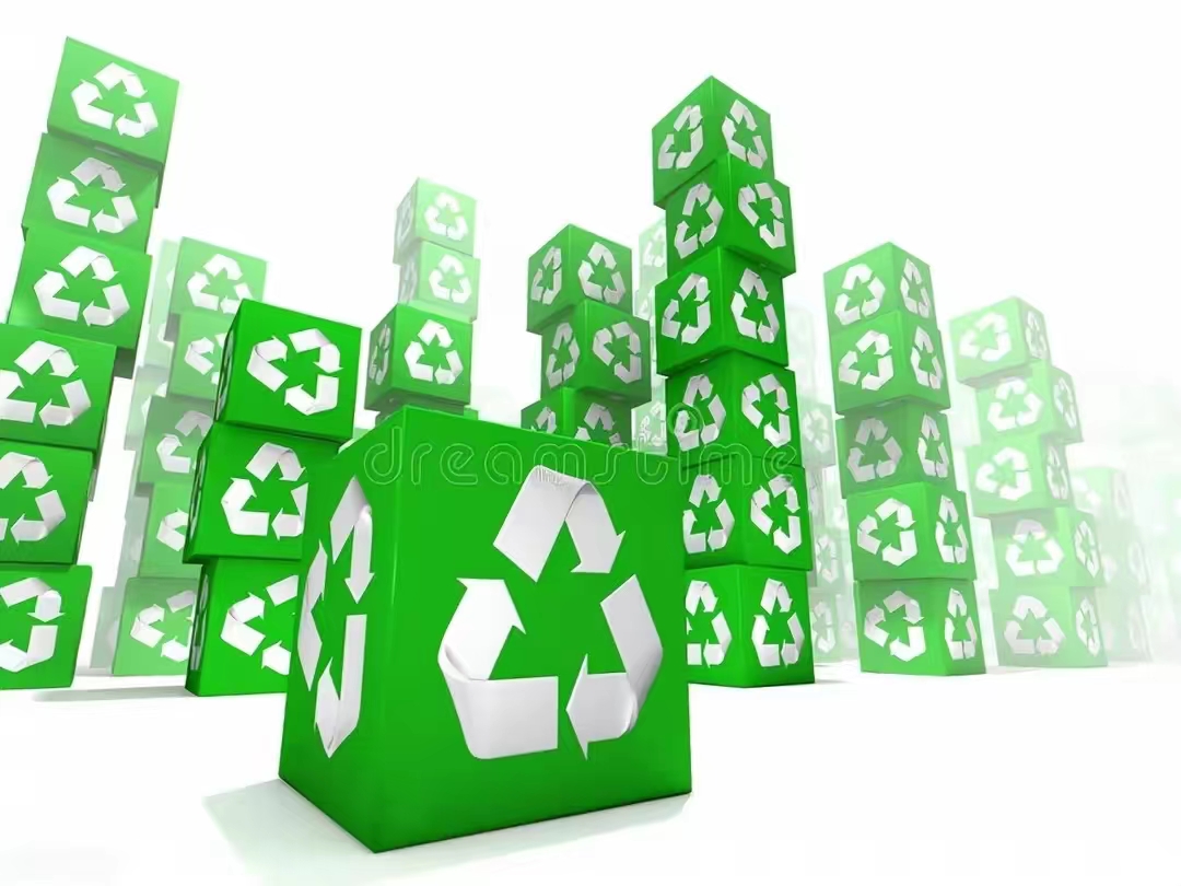 tc证书和grs证书区别,grs认证验厂咨询费用