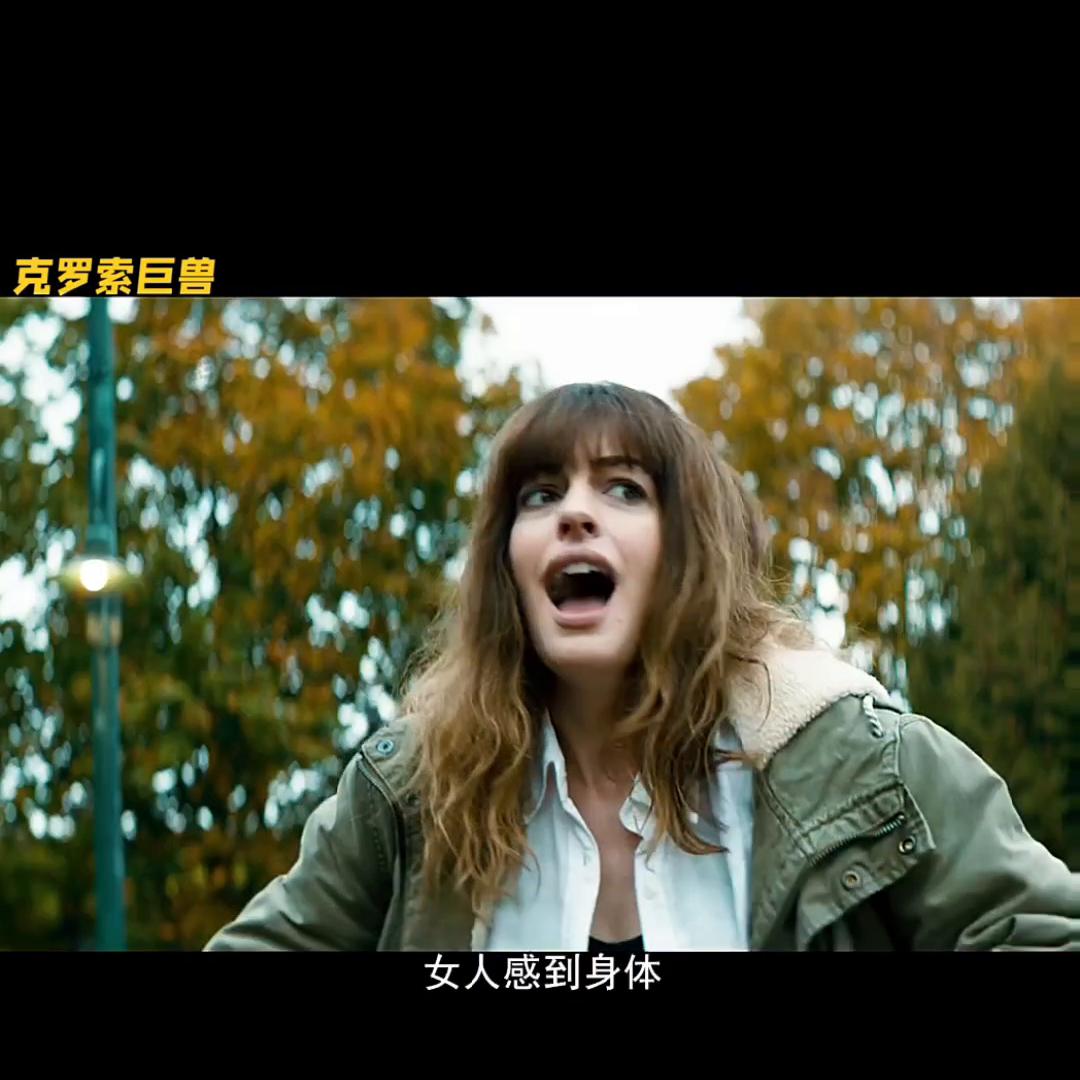 怪兽疯狂破坏城市视频 (怪物袭击城市电影解说)