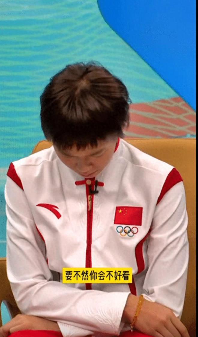 全红婵被嘲笑没文化,全红婵被嘲不认字央视名嘴回应