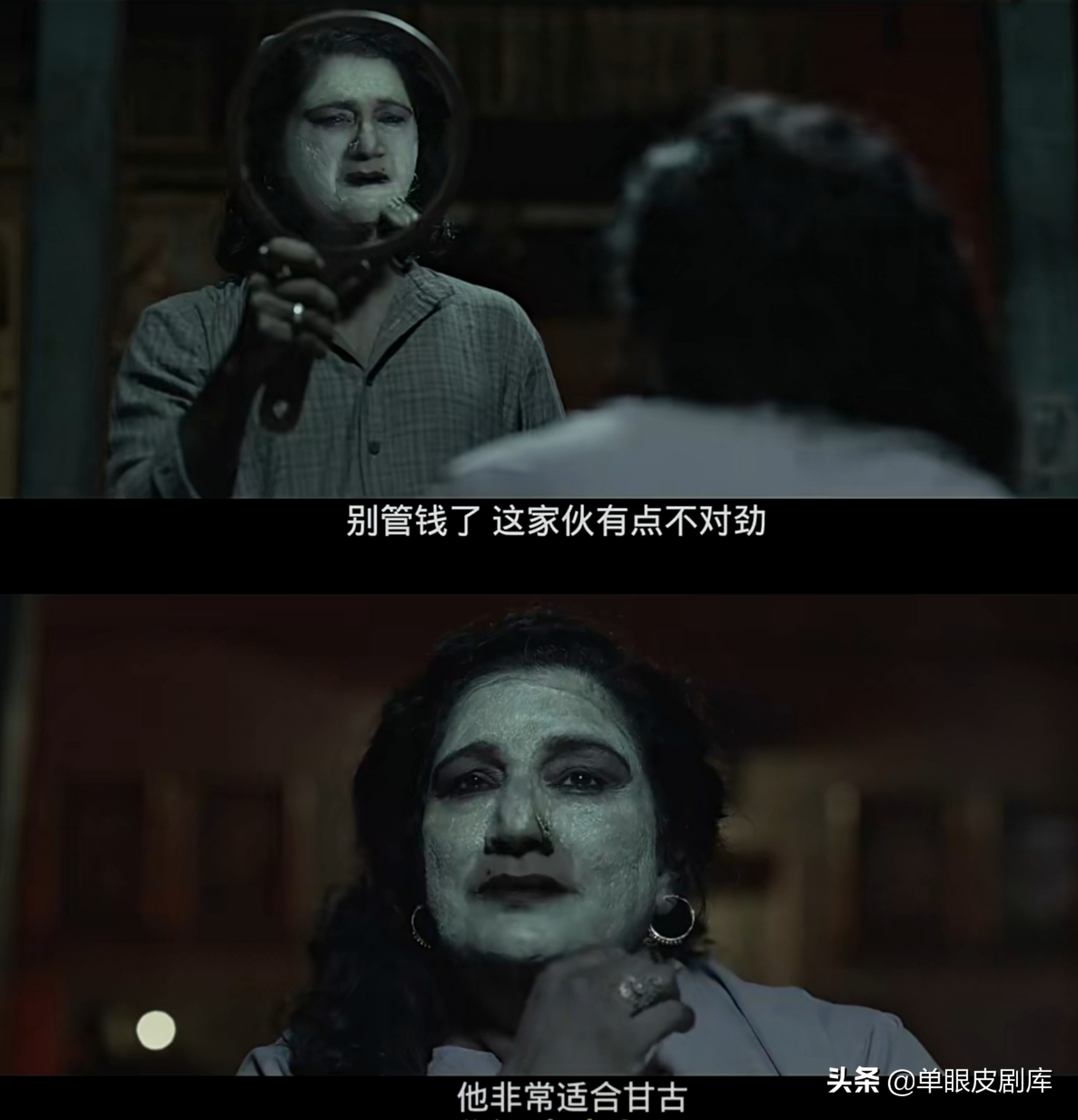 《甘古拜》:16岁印度富家女被未婚夫拐卖进*院妓**,却能翻身成女王