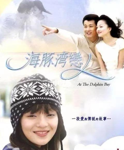 那些年你追过的偶像剧钢琴曲,那些年追过的台湾偶像剧歌曲