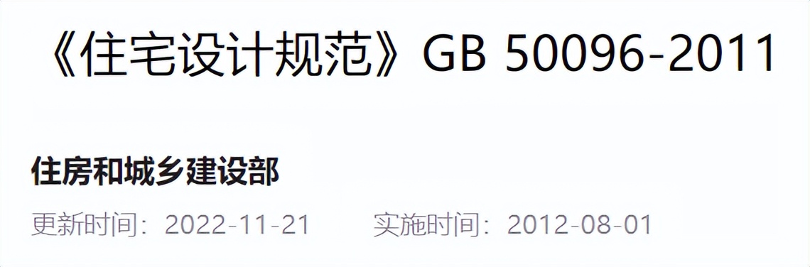 上海公租房政策条例 (上海住房租赁最新政策)