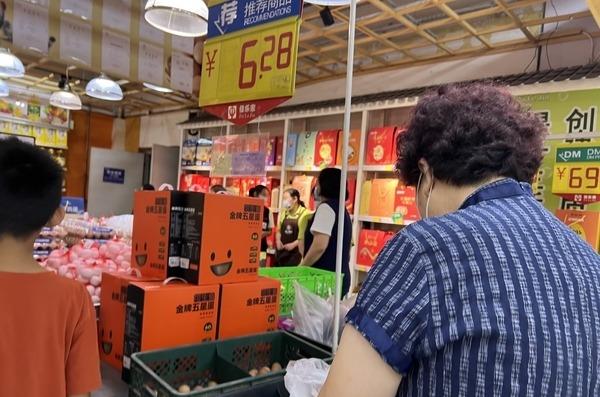 香菜能升值吗,香菜还能涨钱吗