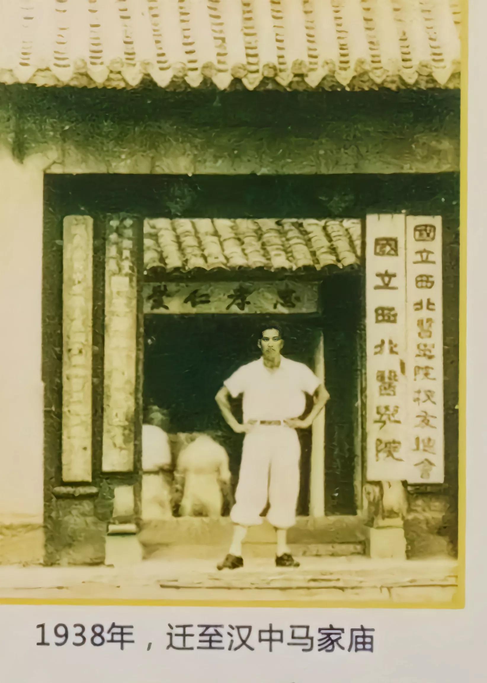 西安交通大学医学部,西安交通大学医学部2018