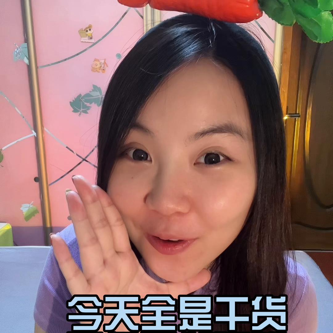 减肥成功案例真实经历瘦40斤,瘦了78斤才知道的减肥真谛