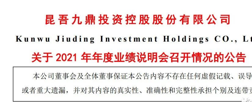 砂之船新楼盘,南昌紫金城新一期