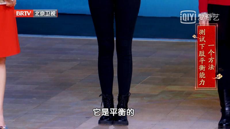 自制护膝的配方,在家怎样做保暖的护膝